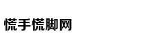 Ngô Lan Hương t